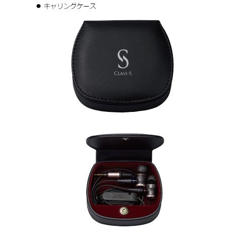 JVC インナーイヤー高音質タイプ HA-FW03 : ケーズデンキ Yahoo