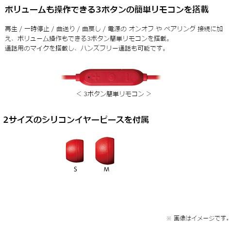 ha fx27bt ペア リング