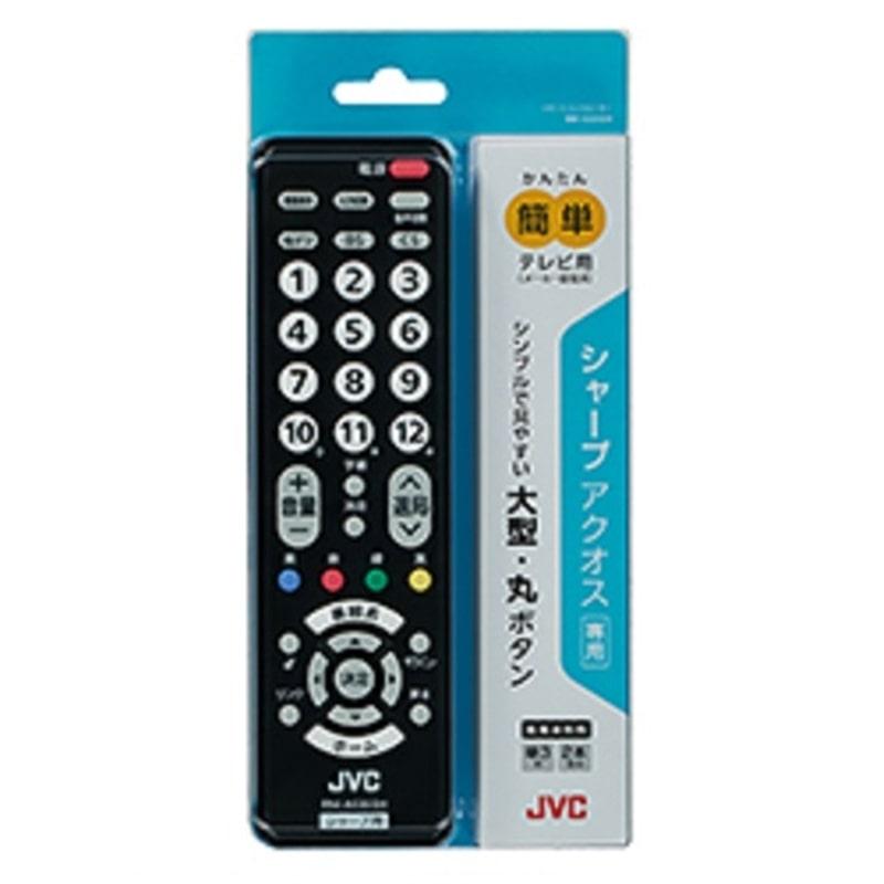 JVC テレビリモコンシャープ用 RM-A535SH : ケーズデンキ Yahoo