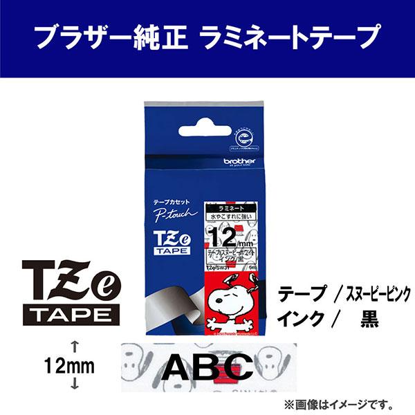 ブラザー工業 brother（ブラザー） ラベルライタリボン TZe-SW31