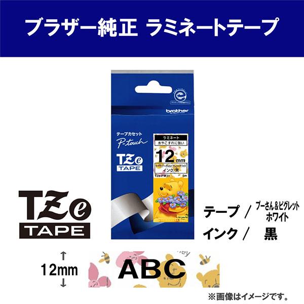 ブラザー ラベルライタリボン ディズニーキャラクター テープの長さ 5m Tze Pw31 ケーズデンキ Yahoo ショップ 通販 Yahoo ショッピング