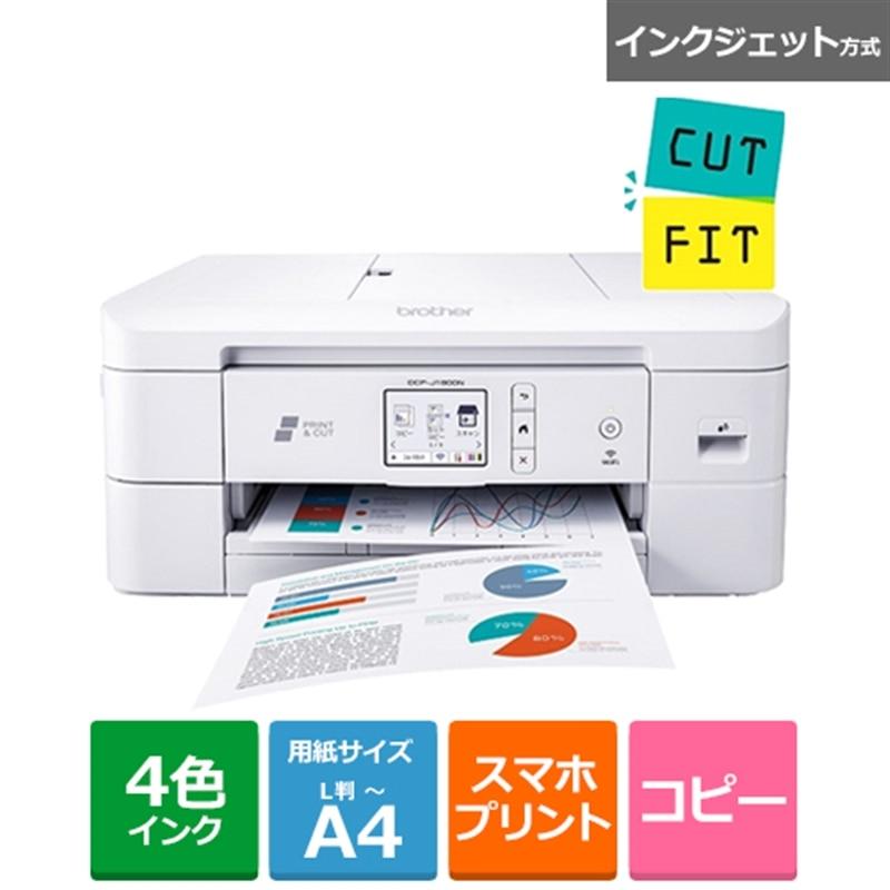 brother ブラザー プリンタ プリビオ CUTFIT DCP-J1800N