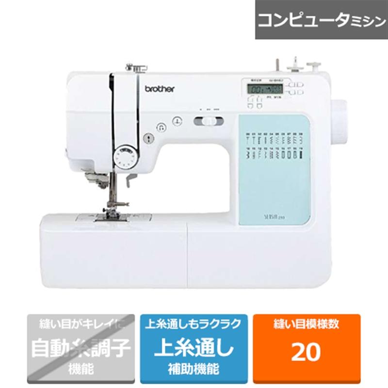 ブラザー工業 brother(ブラザー) コンピュータミシン CPN5003 ブラザー工業 brother(ブラザー) コンピュータミシン CPN5003