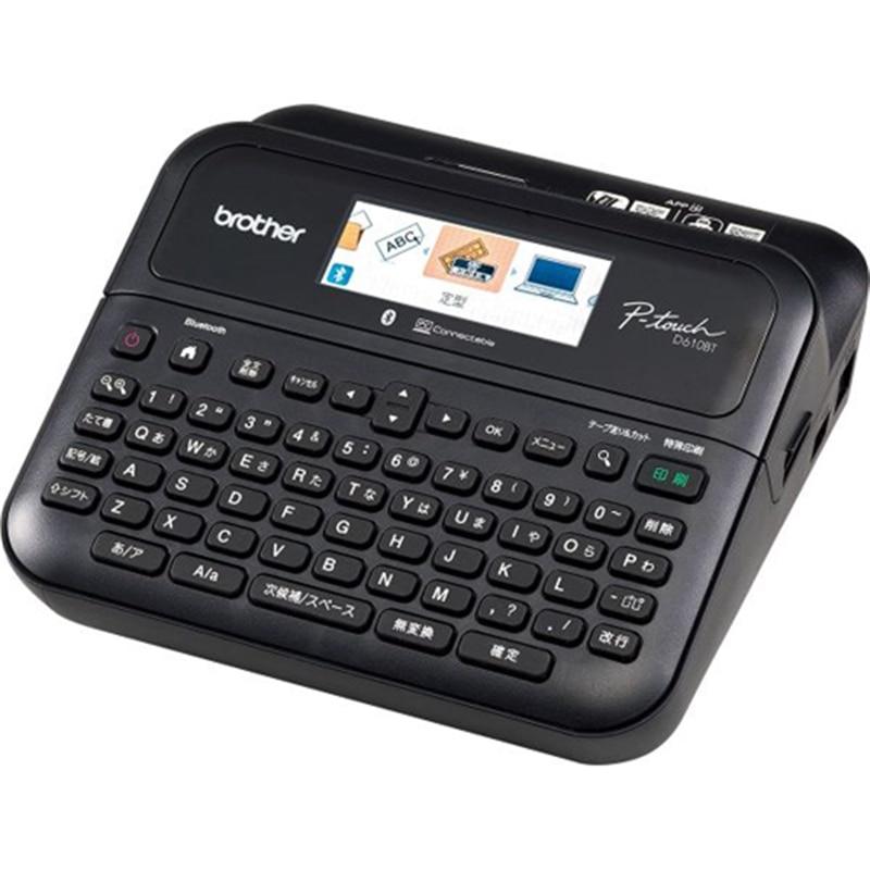 ラベルライター・ラベルプリンター ブラザー(brother) ピータッチ PT-D610BTの商品画像（Yahoo!ショッピング）