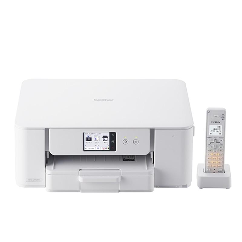 brother ブラザー プリンタ プリビオ MFC-J742DNの商品画像（Yahoo!ショッピング）