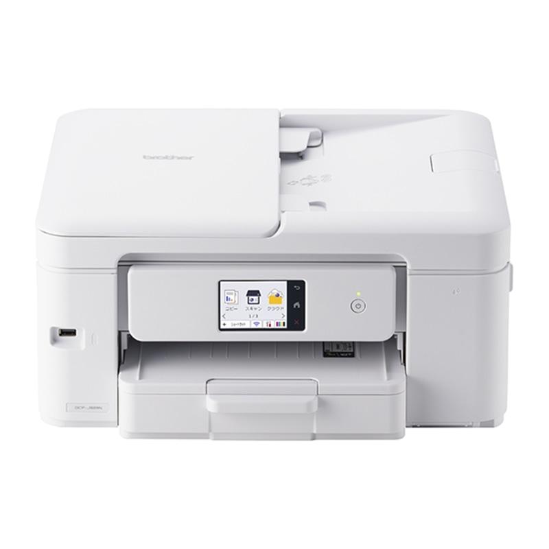 brother ブラザー プリンタ プリビオ DCP-J929N-W ホワイトの商品画像（Yahoo!ショッピング）