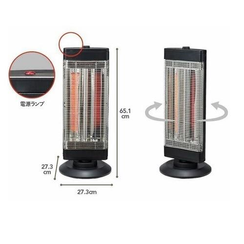 ユアサプライムス スリムハイブリッドヒーター YKT-CS1000E(W