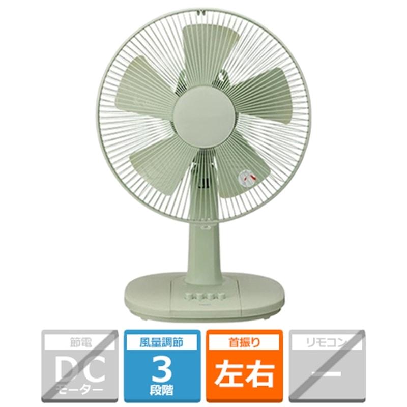 ユアサプライムス リビング扇風機 YT-3011F(LM) : ケーズデンキ Yahoo
