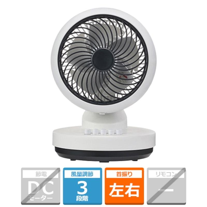 ユアサプライムス サーキュレーター KS-C25B15-W : ケーズデンキ Yahoo