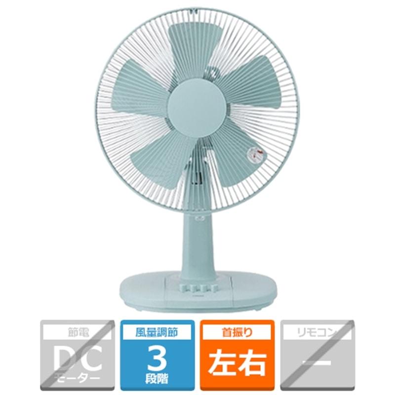 ユアサプライムス リビング扇風機 YT-3011F(AL) : ケーズデンキ Yahoo