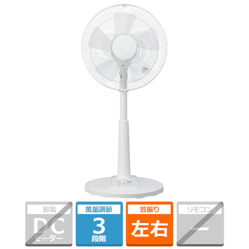 ユアサプライムス リビング扇風機 YT-3041H(W) : ケーズデンキ Yahoo