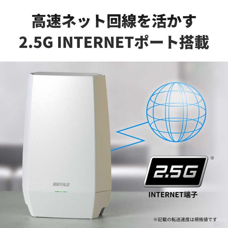 バッファロー（Buffalo） WNR-5400XE6P/2S Wi-Fiルーター 2台セット