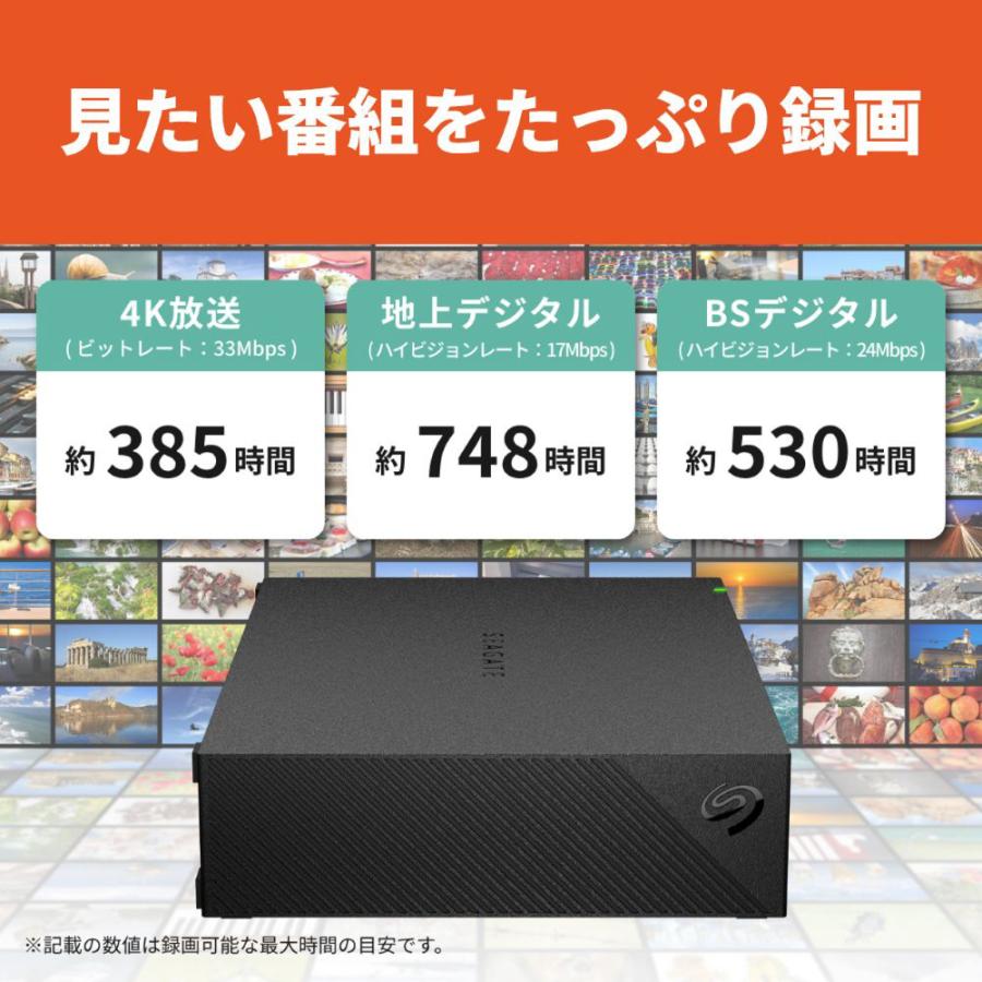 バッファロー（Buffalo） 外付けHDD HD-SGDAシリーズ HD-SGDA6U3-B