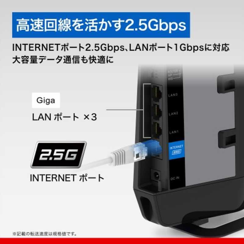 バッファロー（Buffalo） WSR6500BE6P-BK Wi-Fi 7(11be)対応デュアル