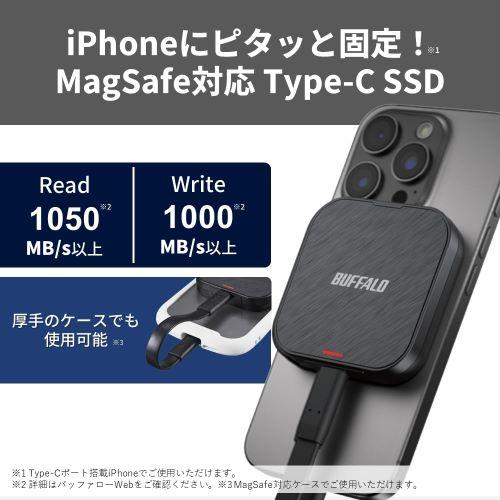 BUFFALO(1TB)SSD-PMS1.0U3-BA USB 3.2（Gen 2） MagSafeマグネット対応ポータブルSSD ProRes録画対応 iPhone/Androidや ゲーミングPCの容量拡張などに バッファロー（Buffalo） USB 3.2（Gen 2） MagSafeマグネット対応