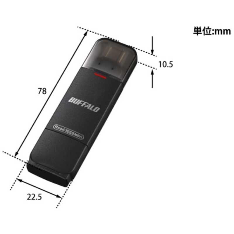 バッファロー（Buffalo） SSD-SDH1.0U3-BA スティック型SSD SSD-SDHU3