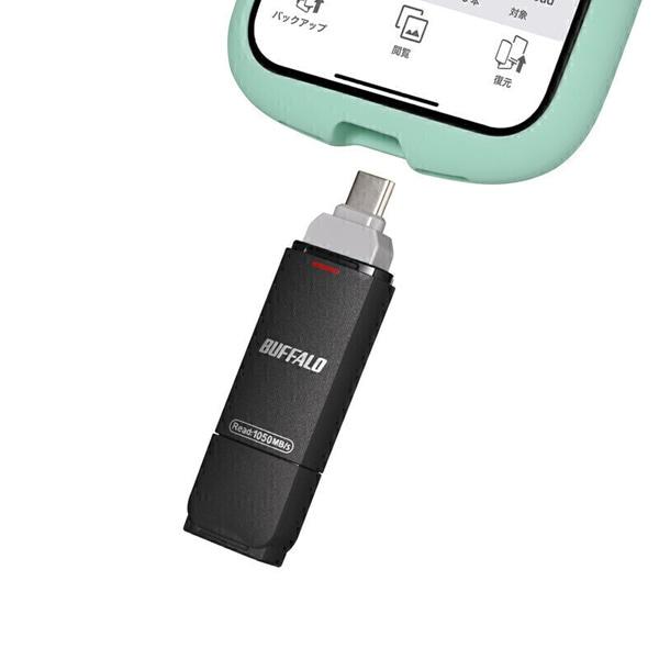 バッファロー（Buffalo） スティック型SSD SSD-SDHU3シリーズ 1TB SSD