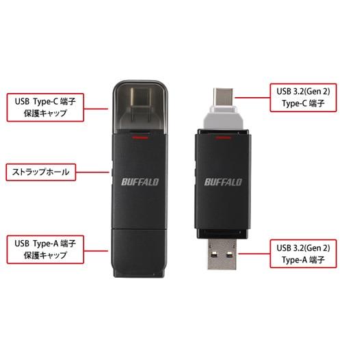 バッファロー（Buffalo） スティック型SSD SSD-SDU3シリーズ 500GB SSD