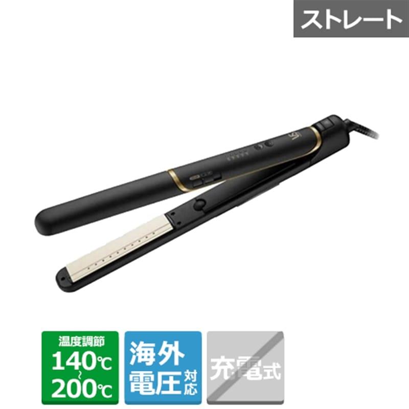 VS Sassoon スチームストレートナー VSI-1055/KJ海外対応 ヴィダルサスーン スチームストレートアイロン VSI-1055-KJ