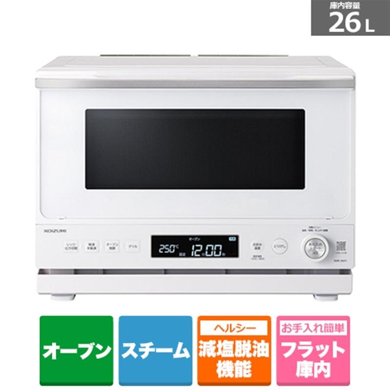 小泉 オーブンレンジ KOR-2601/W : ケーズデンキ Yahoo!ショップ 