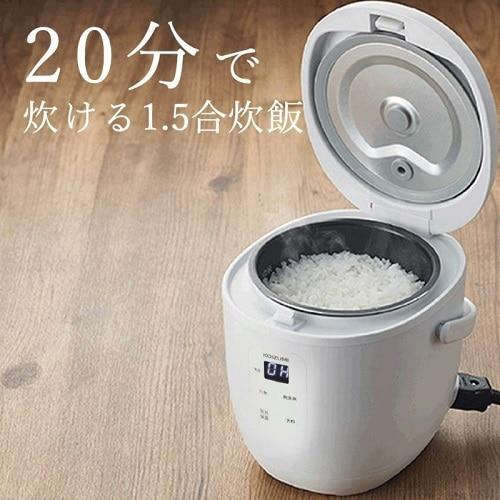 小泉 ライスクッカーミニ KSC-1514/H : ケーズデンキ Yahoo!ショップ
