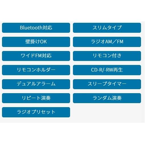 小泉 ステレオCDシステム SDB-4349/K : ケーズデンキ Yahoo!ショップ