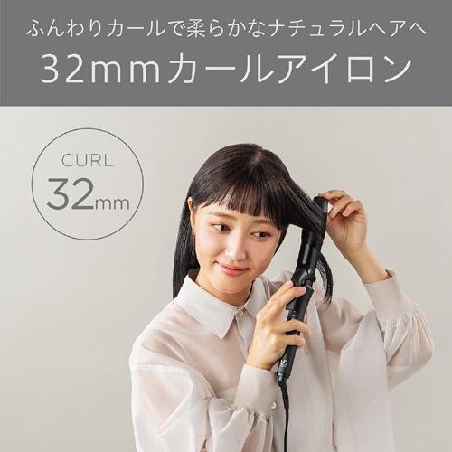 ヴィダルサスーン カールヘアアイロン（32mm） VSI-3214-KJ