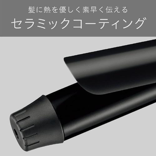 ヴィダルサスーン カールヘアアイロン（32mm） VSI-3214-KJ