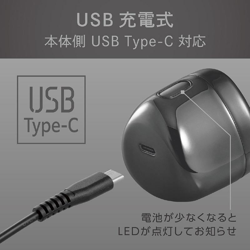 小泉 シェーバー（1回転刃） KMC-0830-H : ケーズデンキ Yahoo