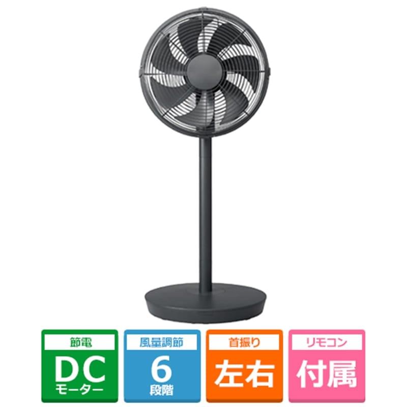 小泉 リビング扇風機 KLF-3057/G : ケーズデンキ Yahoo!ショップ