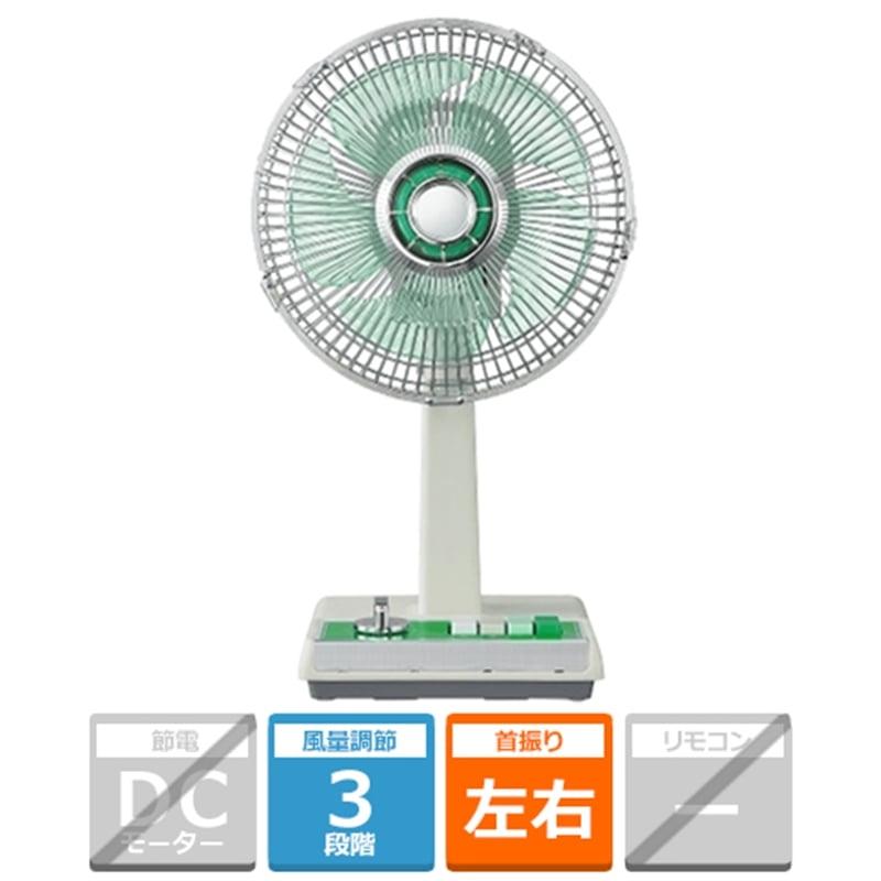 小泉 ミニ扇風機 KLF-2057/G : ケーズデンキ Yahoo!ショップ - 通販