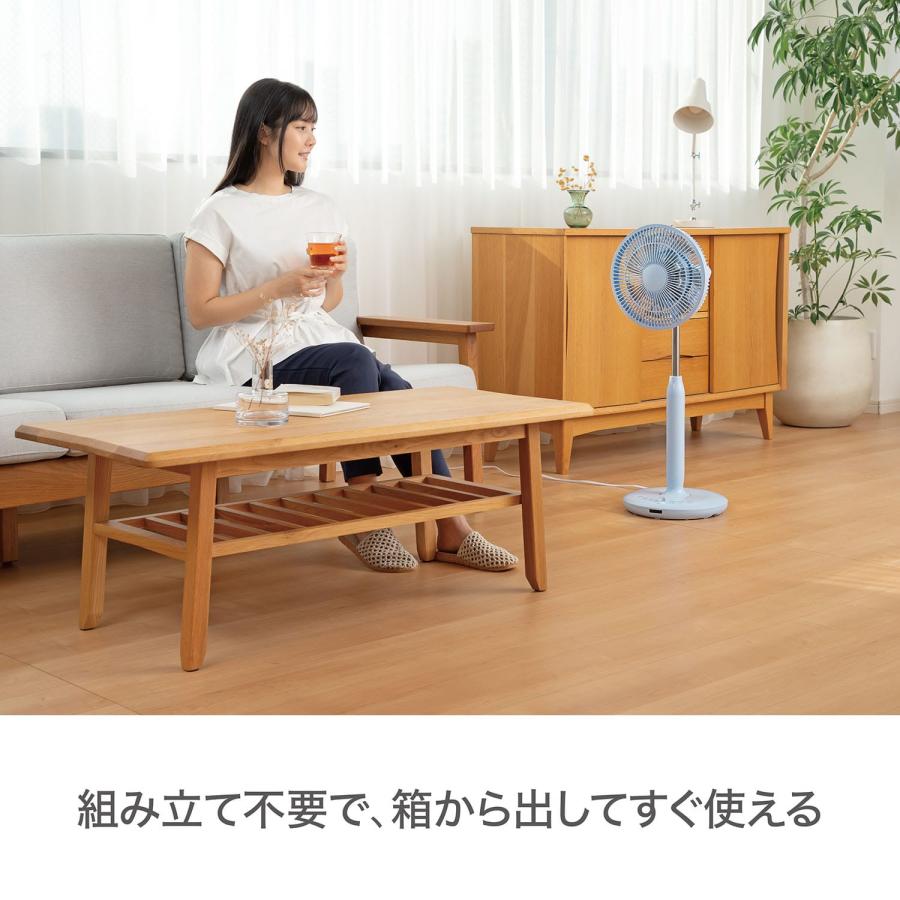 小泉 ＤＣモーター搭載ミニリビング扇風機 KS-F25ML-Aの画像