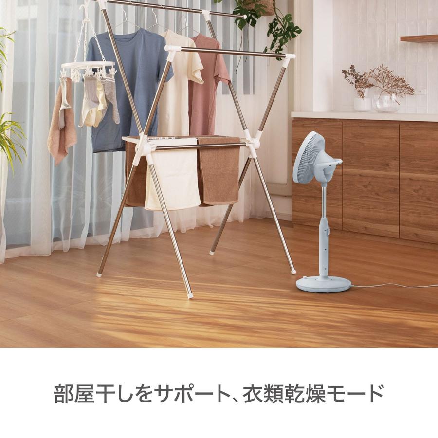小泉 ＤＣモーター搭載ミニリビング扇風機 KS-F25ML-Aの画像