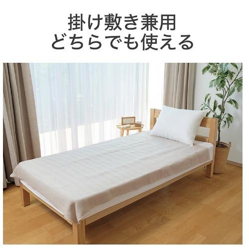 小泉 電気掛敷毛布 KDK-75256D : ケーズデンキ Yahoo!ショップ - 通販