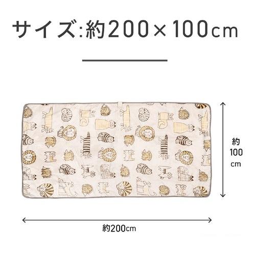 小泉 電気敷毛布 KDS-L503 : ケーズデンキ Yahoo!ショップ - 通販