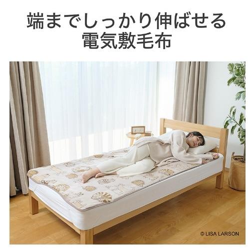 小泉 電気敷毛布 KDS-L503 : ケーズデンキ Yahoo!ショップ - 通販