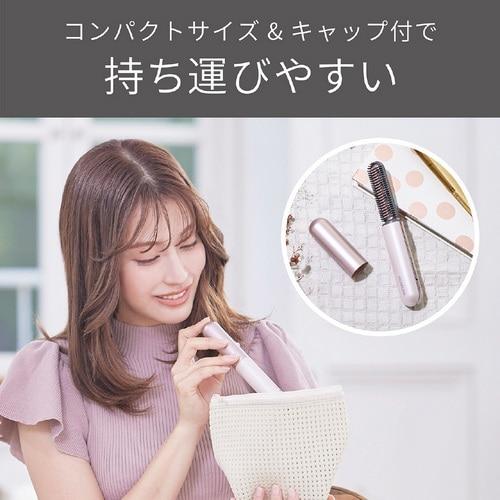 小泉 コードレス前髪アイロンプラス KHR-6430-P : ケーズデンキ Yahoo
