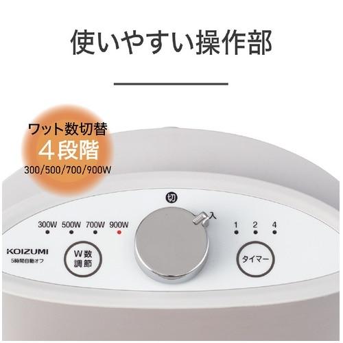 小泉 遠赤電気ストーブ KKH-0952/W : ケーズデンキ Yahoo!ショップ