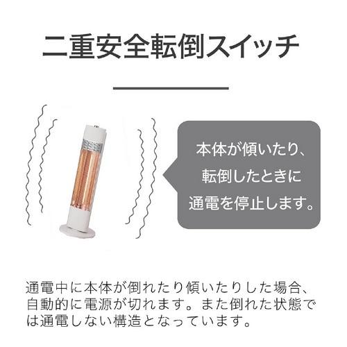 小泉 遠赤電気ストーブ KKH-0952/W : ケーズデンキ Yahoo!ショップ