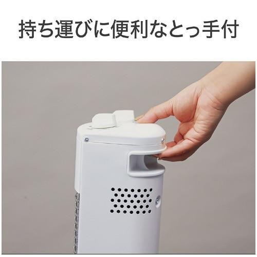 小泉 遠赤電気ストーブ KKS-09257/W : ケーズデンキ Yahoo!ショップ