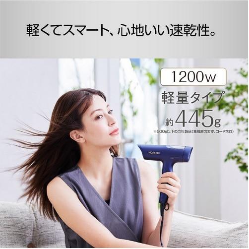 小泉 BLDCハイスピードドライヤー KHD-M800-A : ケーズデンキ