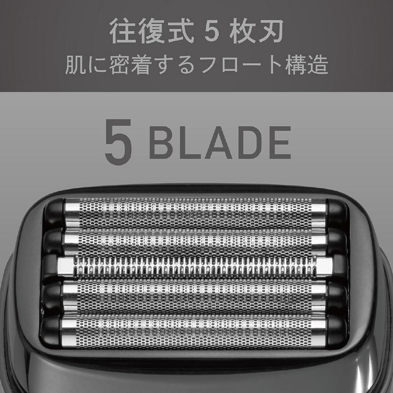 小泉 シェーバー（5枚刃） KMC-0800-H : ケーズデンキ Yahoo!ショップ