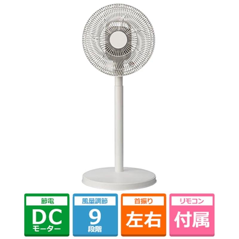 小泉 リビング扇風機 KLF-30263/W : ケーズデンキ Yahoo!ショップ