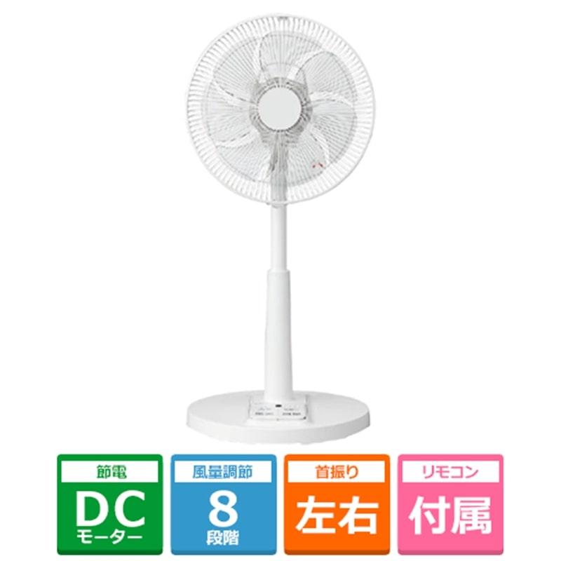小泉 リビング扇風機 KLF-3026K/W : ケーズデンキ Yahoo!ショップ