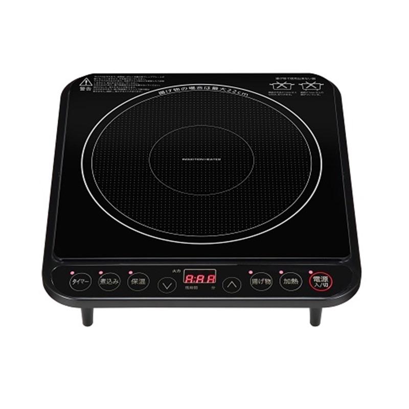 山善 卓上型IH調理器 KS-IH22S-BK : ケーズデンキ Yahoo