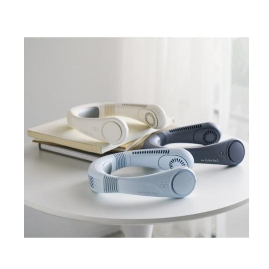 ELAiCE（エレス） iFan Collar Ice 2（アイファン カラー アイス 2