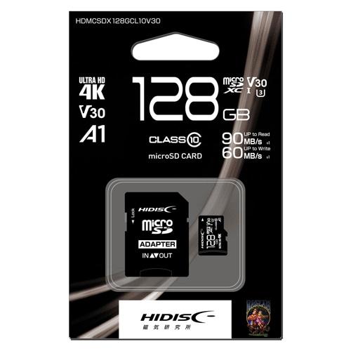 磁気研究所 4K対応マイクロSDカード HDMCSDX128GCL10V30