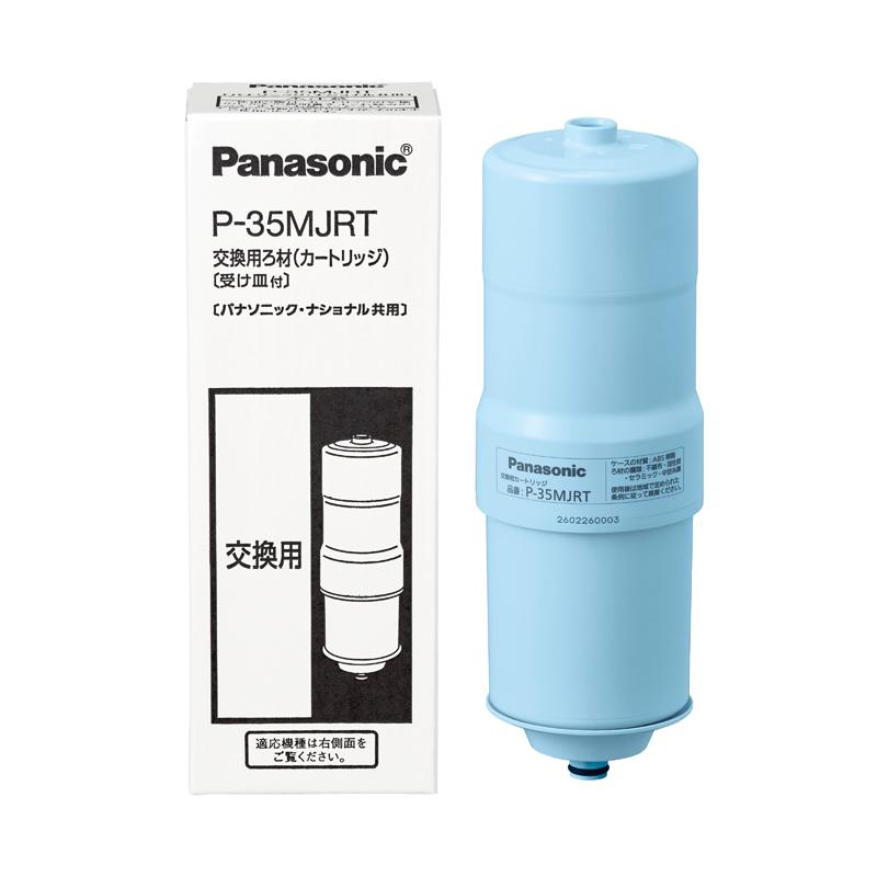 Panasonic（パナソニック） カートリッジ式ろ材＜中空糸膜タイプ＞ P 
