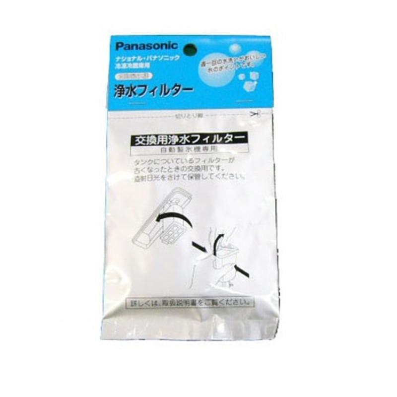 Panasonic Panasonic（パナソニック） 自動製氷機浄水フィルター
