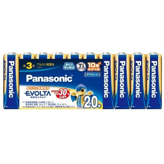 Panasonic（パナソニック） 単３電池 LR6EJ/20SW（Yahoo!・ケーズデンキ Yahoo!ショップ）